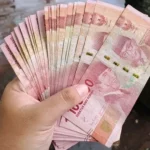 BSU 2025 Juni: Status Verifikasi Macet? Solusi Dapatkan Bantuan!
